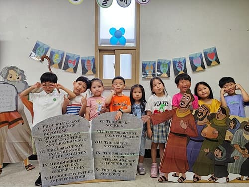 기도와 찬양 시간