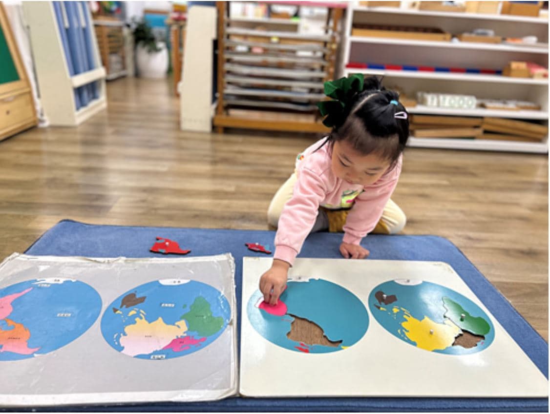 문화 영역 활동 4