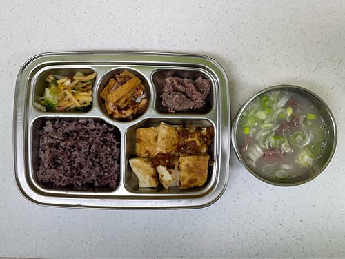 오늘의 식단 사진