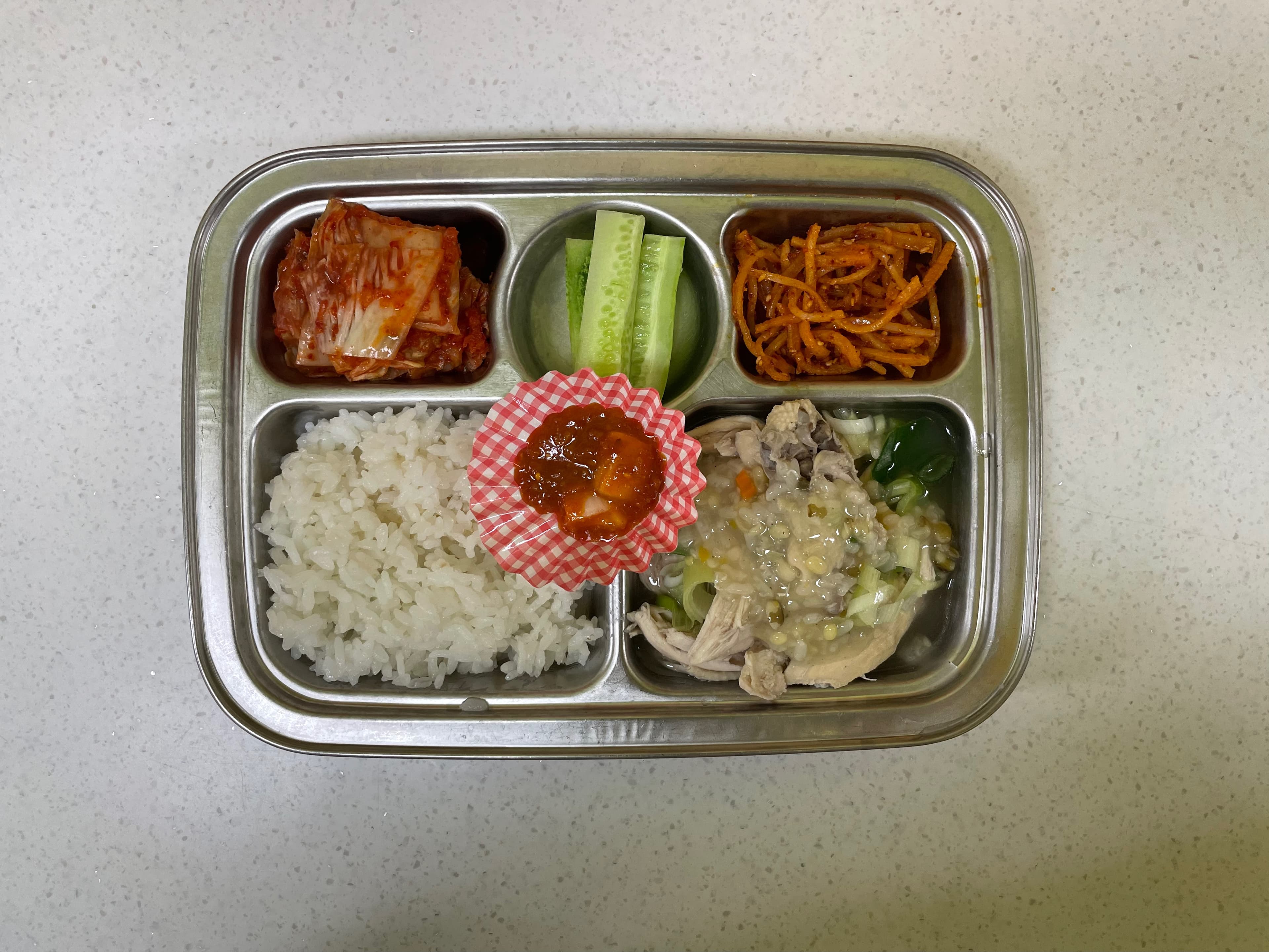 오늘의 식단 사진