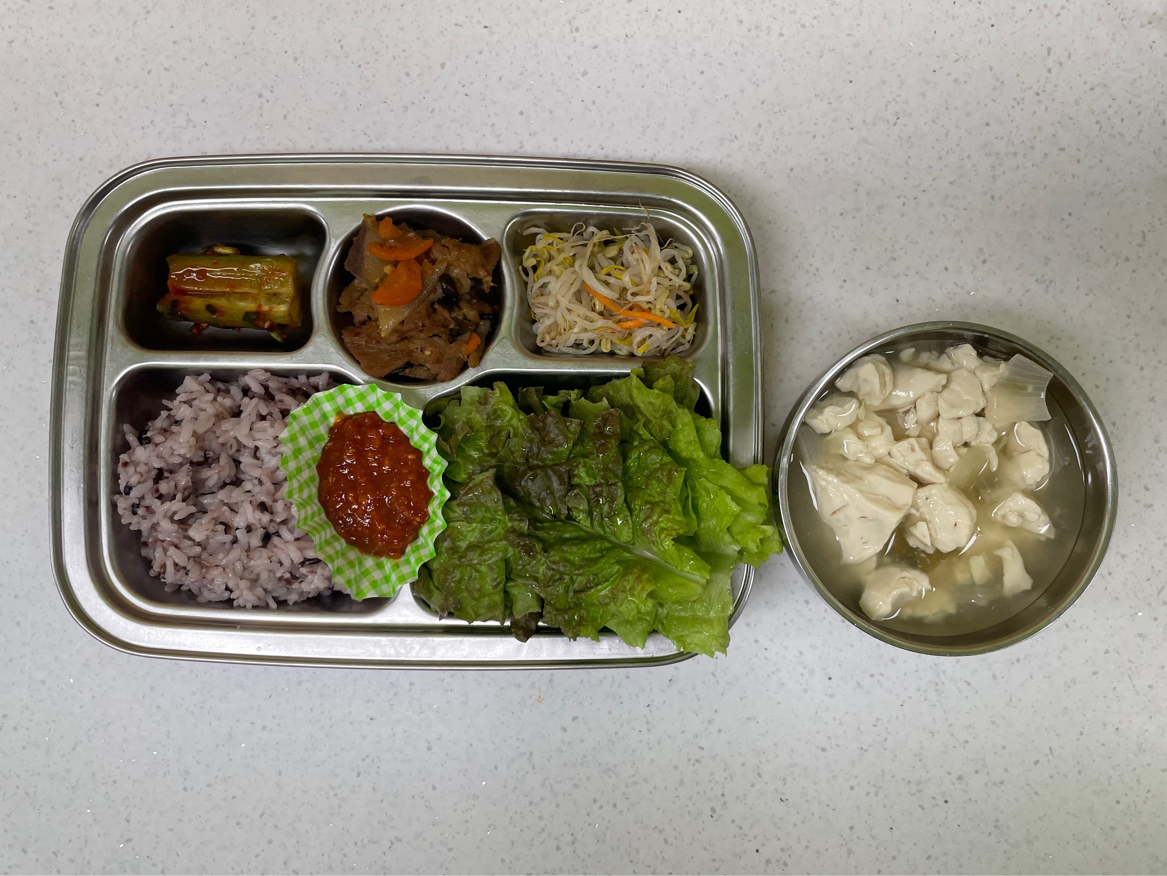 오늘의 식단 사진