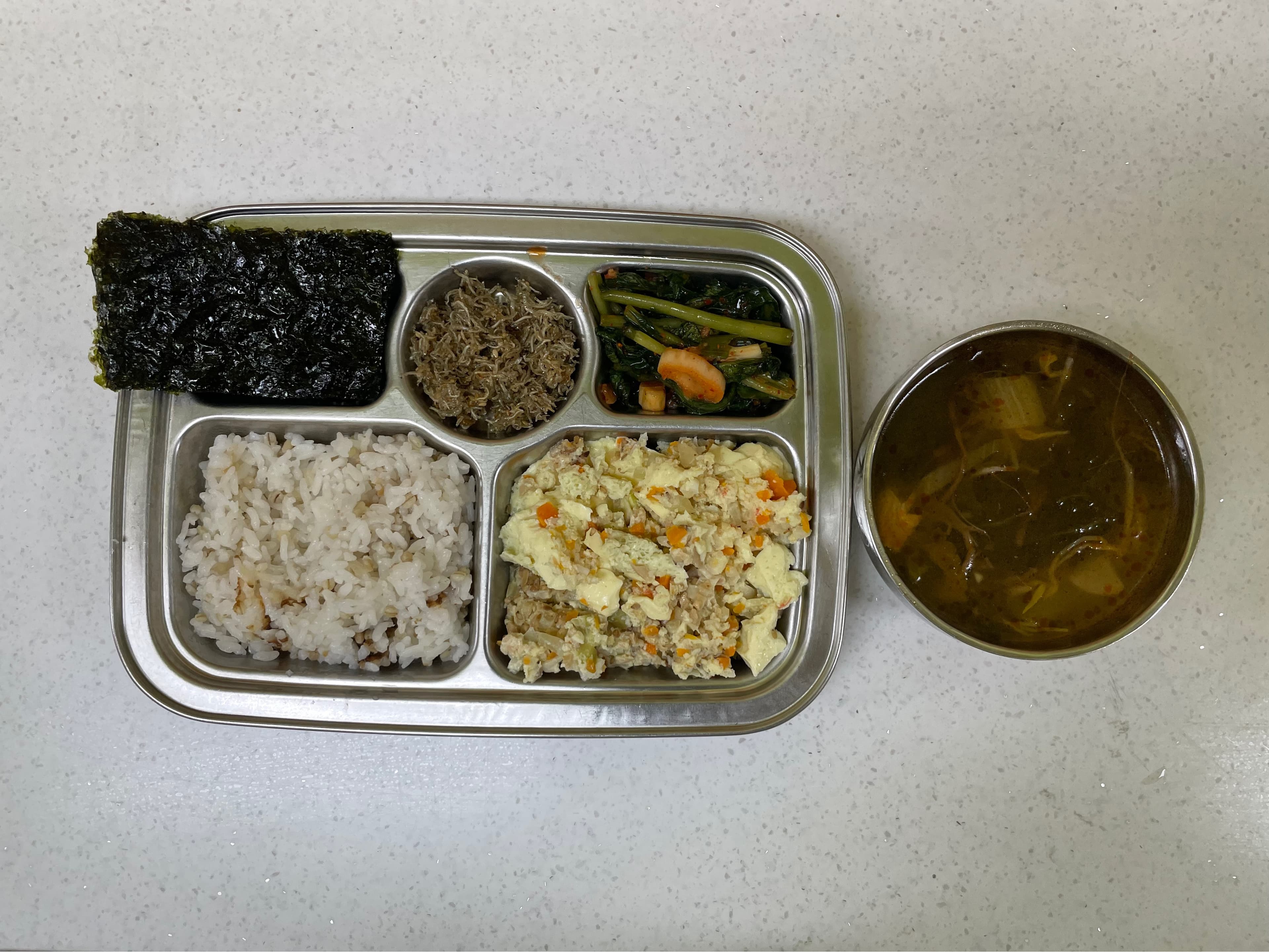 오늘의 식단 사진