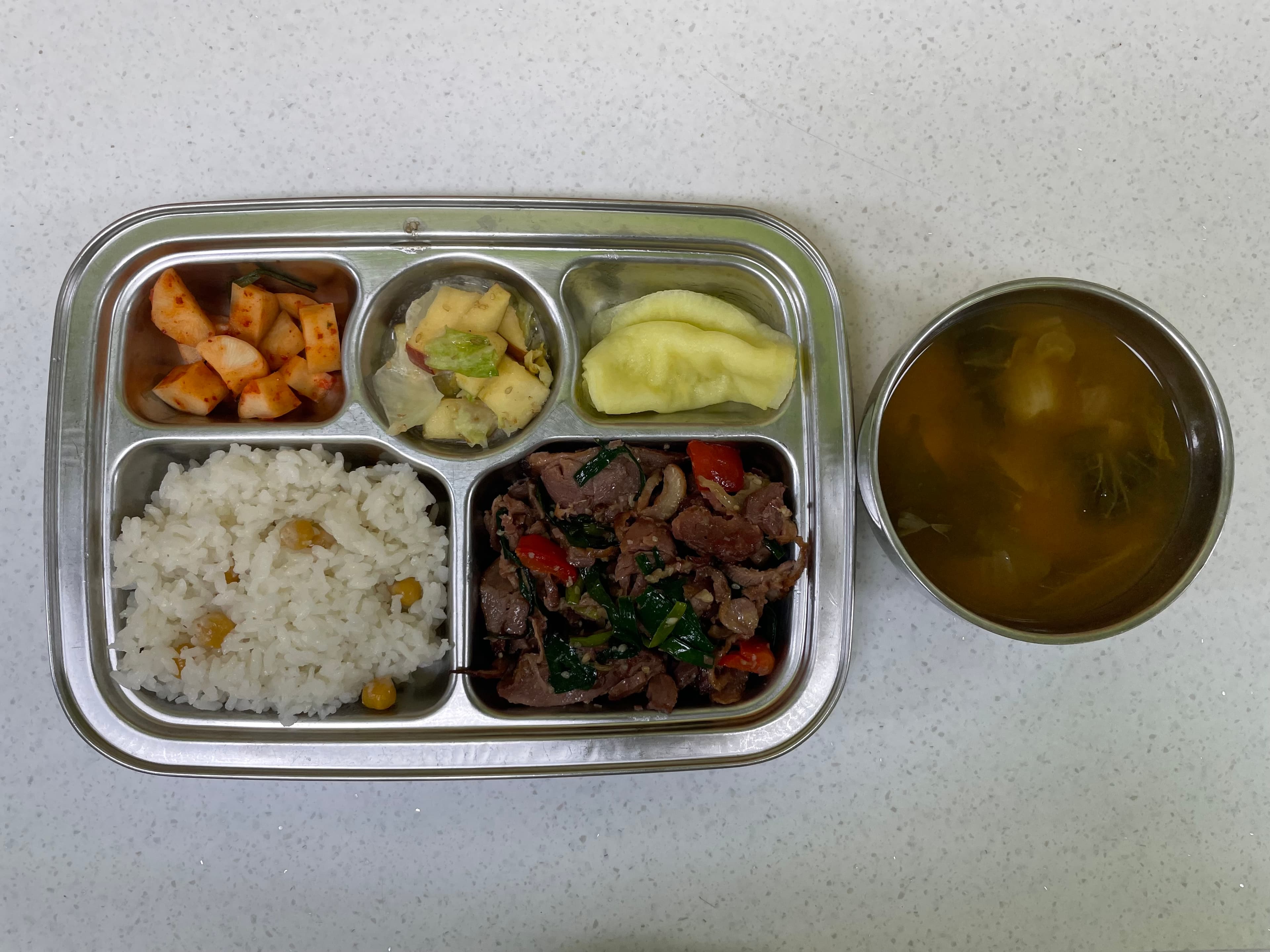 오늘의 식단 사진