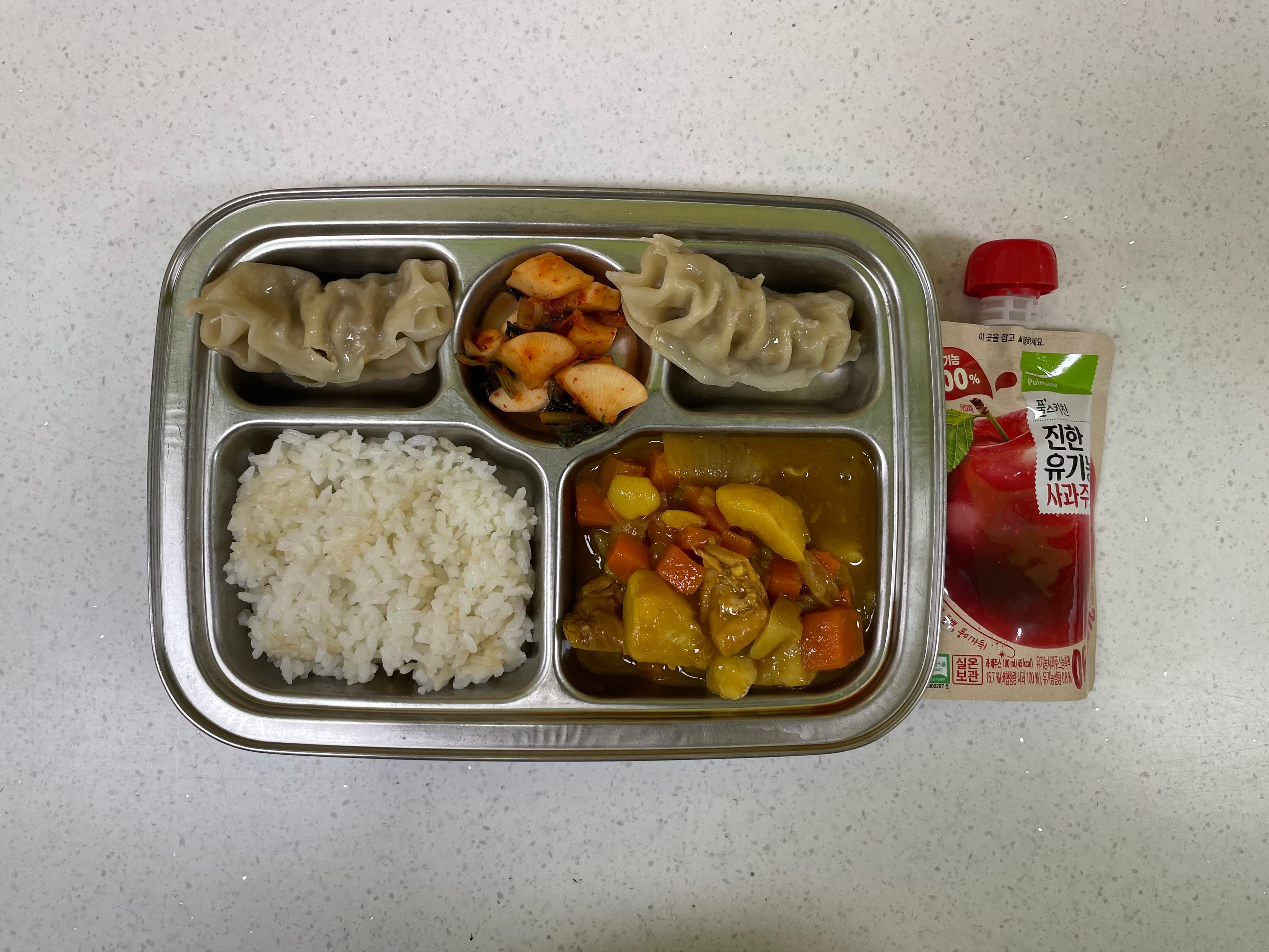오늘의 식단 사진