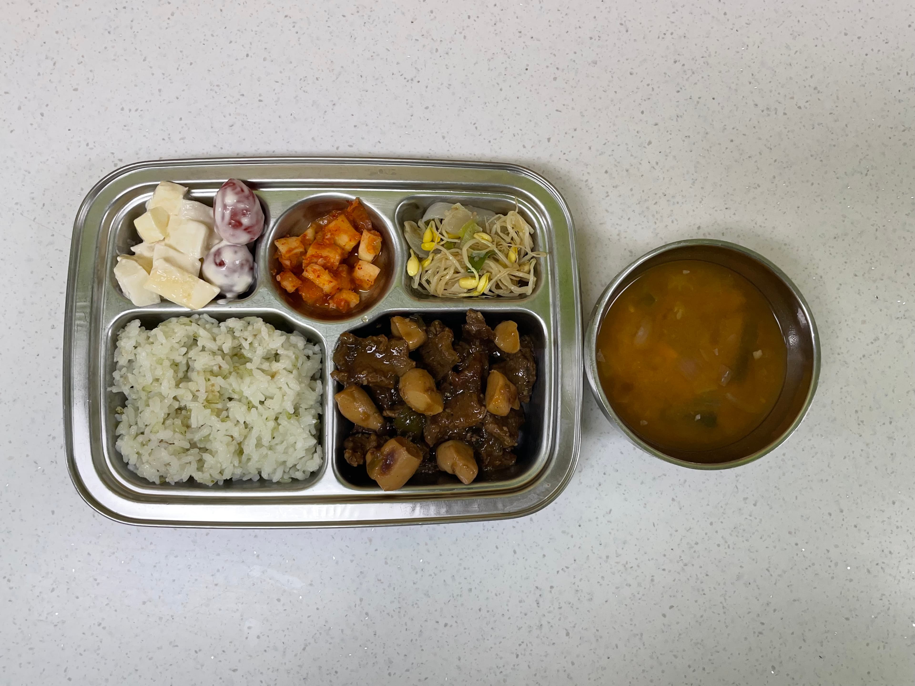 오늘의 식단 사진