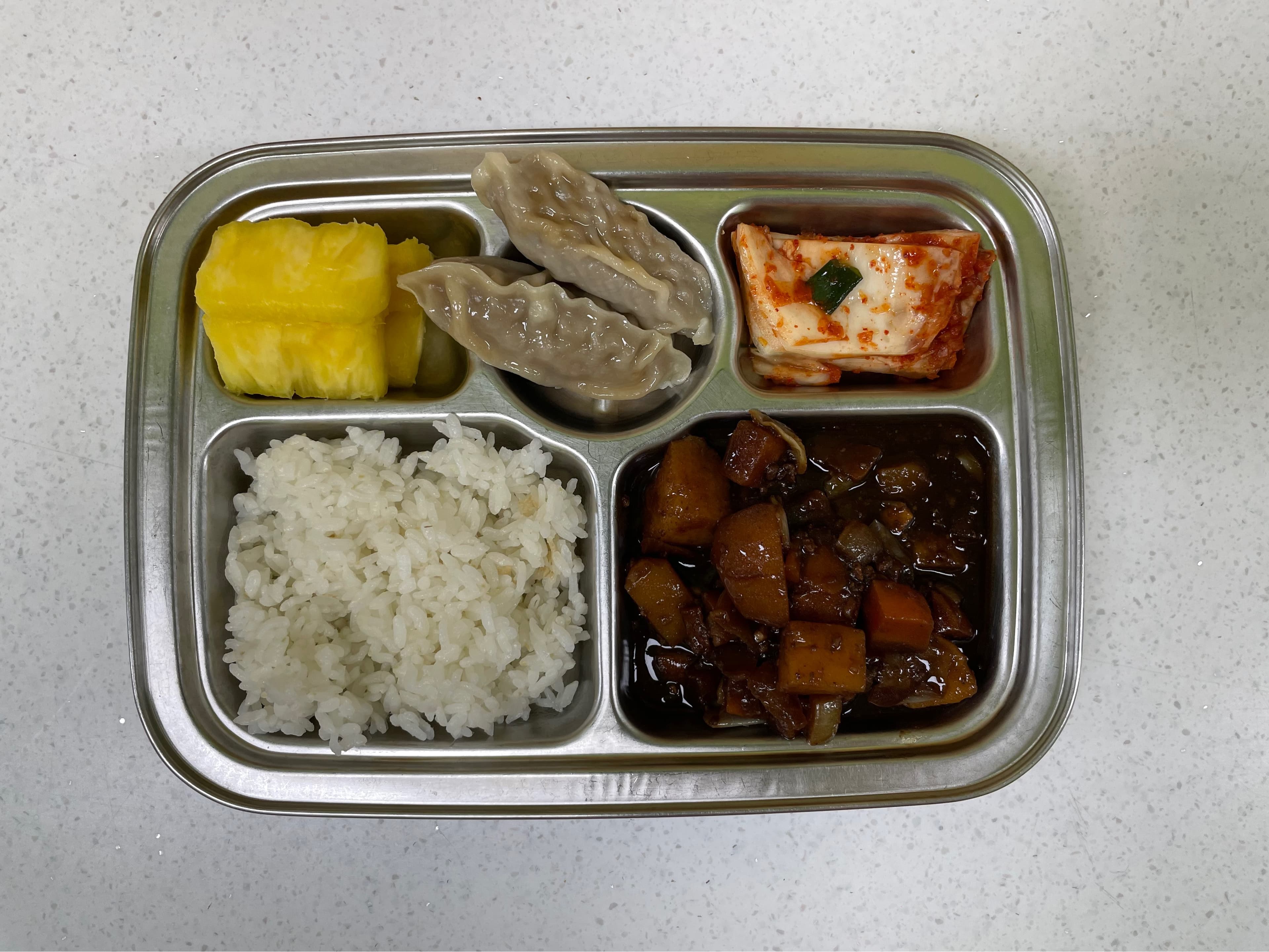 오늘의 식단 사진