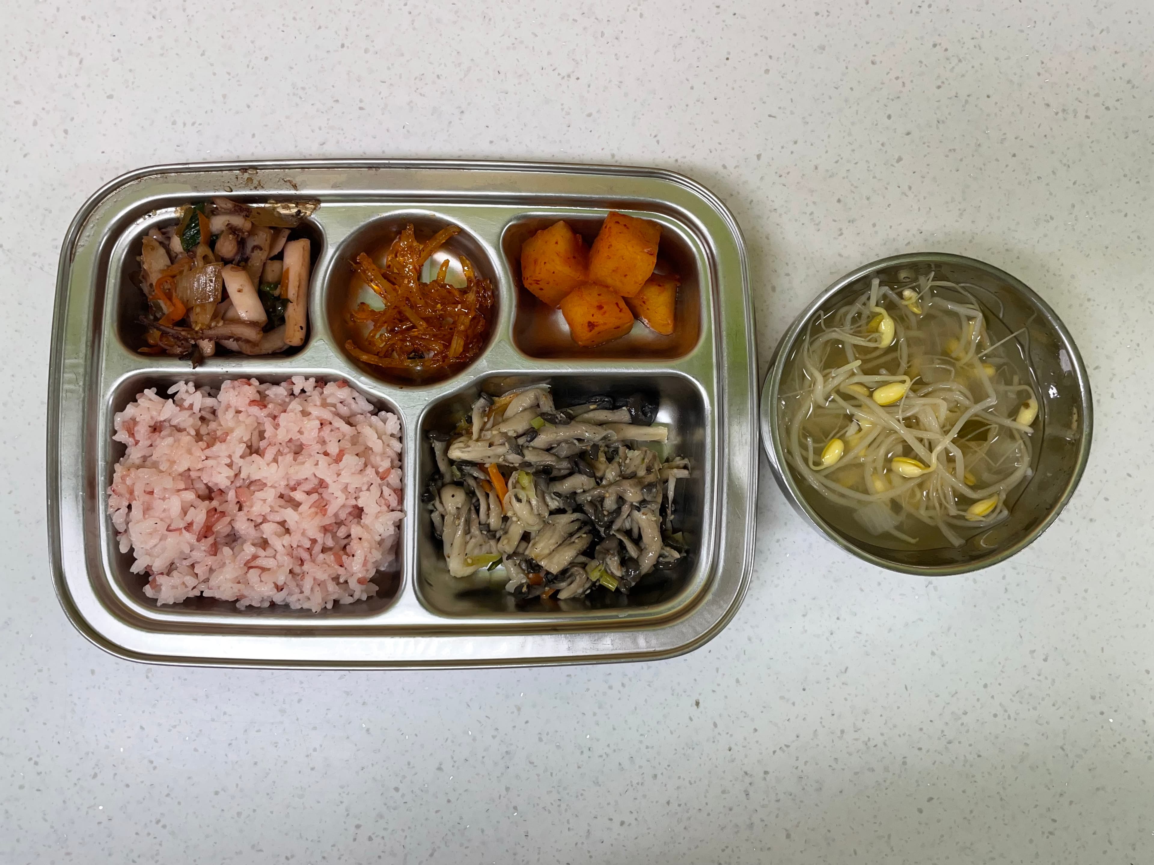 오늘의 식단 사진