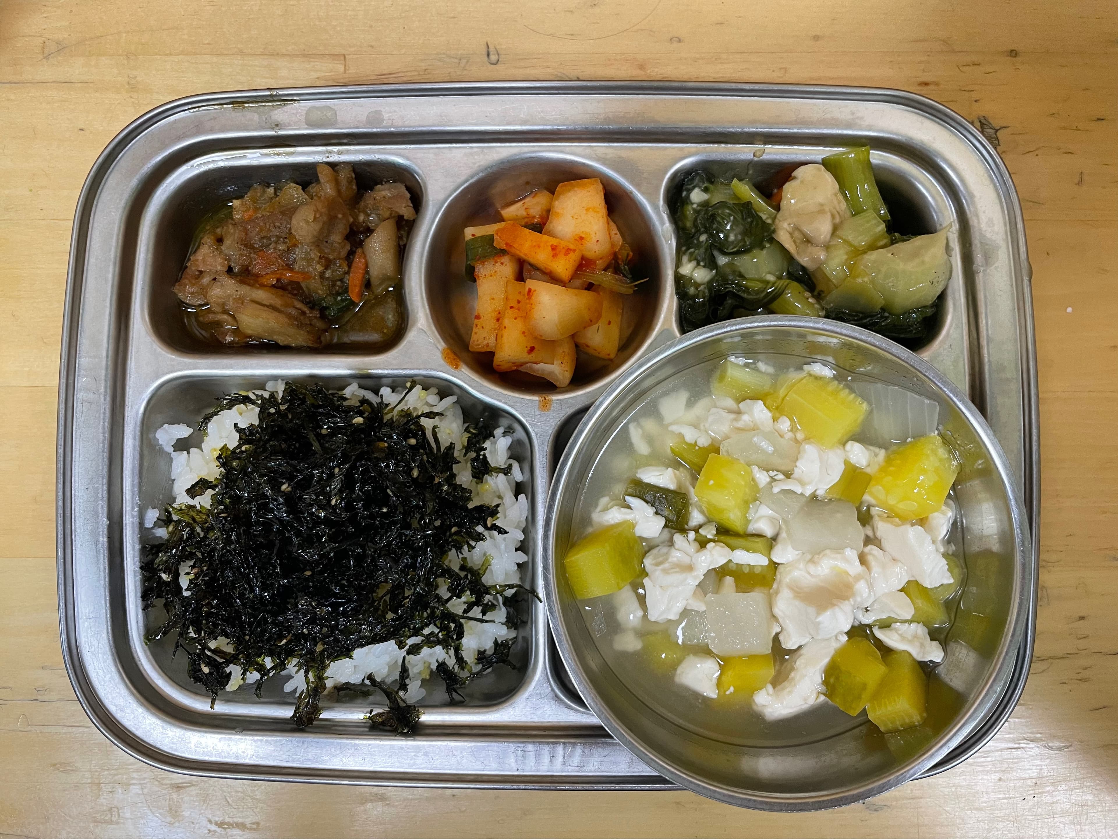 오늘의 식단 사진