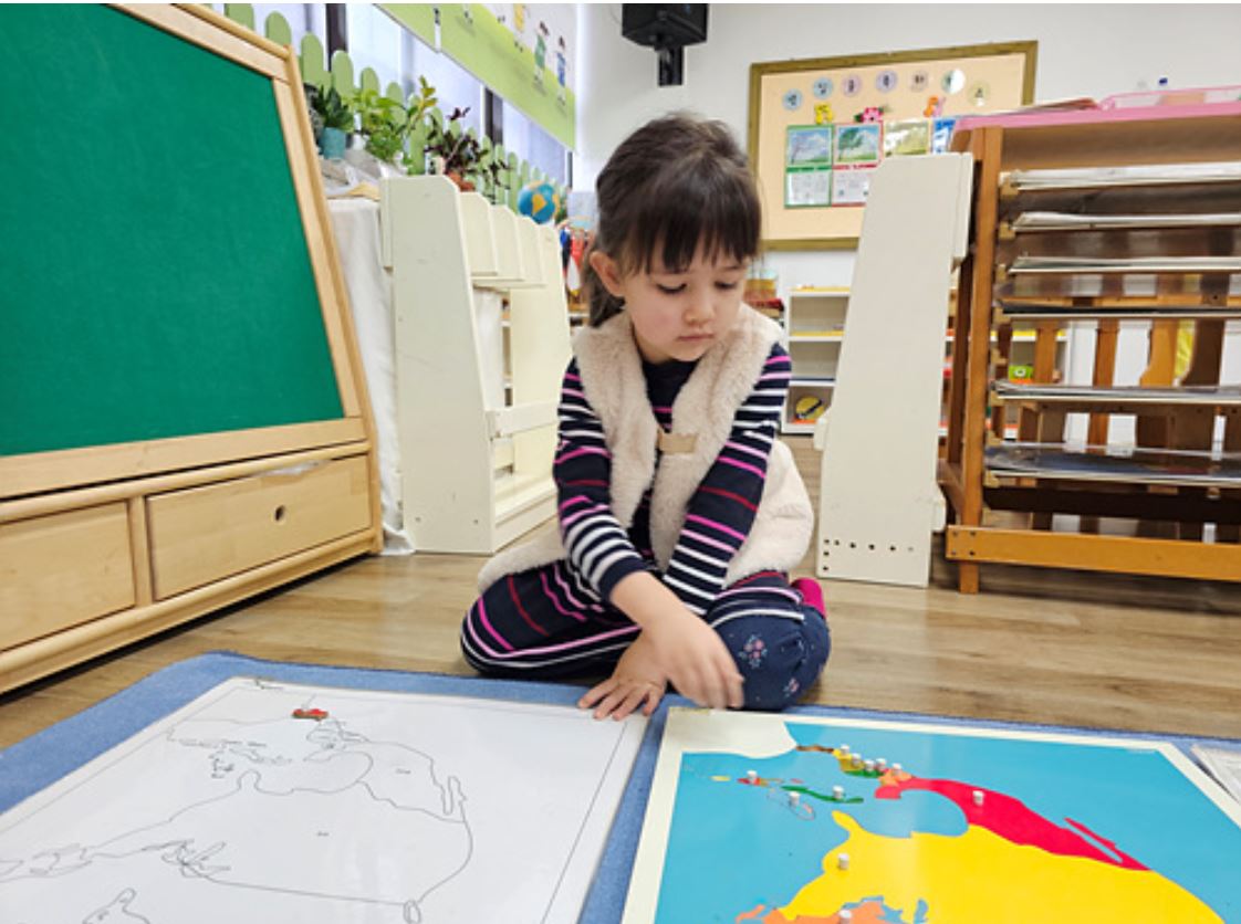 문화 영역 활동 3